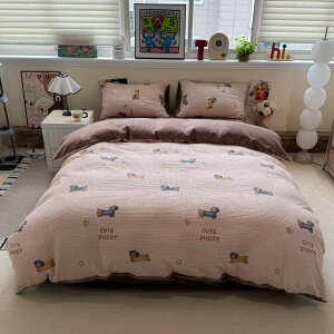 zcJo[ q 3_Zbg VO |zcJo[ zcJo[Zbg H~ xA bt  g QJo[  Puppy xbhp V[cJo[ ~zcJo[ tbgV[c {