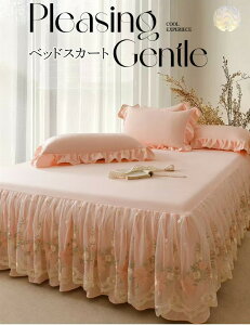 xbhXJ[g V ~pbh Q xbh XJ[g t~ pbh t[G Z~_u VvxbhXJ[g Zbg xbhJo[1 n Pn 킢  JCC PnƋ