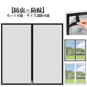 pԌ p lbgԌ Rْf hlbg }WbNe[v Ԍ Ԍ Ԍ DIY lbg h Ԍ˃J[ep ҂݌ tȒP h݂ \邾 h C  DIY C 