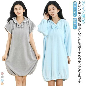 y q̓Abv }CNt@Co[ ӂӂ oX[u 2^CvIׂ oX[u  bv^I G悢  ^Cv z }} fB[X p ܂p  