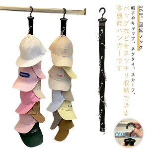 XeBbL[tbNt Xq[ XJ[t [ lN^C Xq LbvbN ȃXy[X Xq| 2_XqnK[ hAnK[ 2_XqnK[ tbN obO nK[ 360°]t