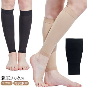 T|[^[   WMO ӂ͂T|[^[ jO ɂߒ EH[LO TCNO AEghA ی RvbV  h d k jp