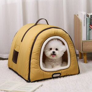 ペットベッド ペットハウス ベッド ドームハウス 犬ハウス 保温 暖か マット付き クッション 冬 ドーム型 室内 犬小屋 小型犬 ベッド M L 寝床 ペット用品 保温 防寒 キャットベッド おしゃれ