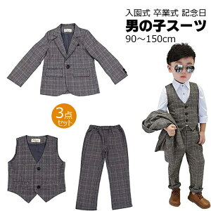 tH[}X[c qX[c 3_Zbg ㉺Zbg 璹  `GbN LbYtH[} ܎OX[c xr[X[c ZbgAbv LbY pcX[c tH[}X[c ^LV[h