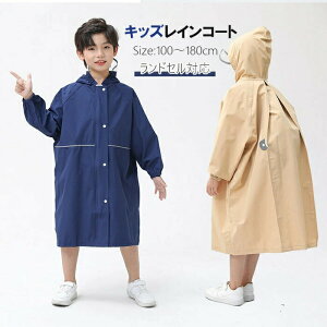 CR[g q LbY hZΉ CR[g ] ʊw OJ y bN O CR[g CEFA xr[X[c J Jbp Zp[g AEghA ̎q j