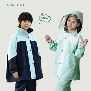 レインコート 子供 キッズ 上下セット ランドセル対応 子供スーツ 自転車 通学 リュック レインコート レインウェア ベビースーツ 雨具 カッパ セパレート アウトドア 女の子 男の子 レイン