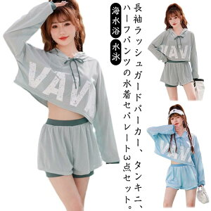 3_Zbg fB[X ̌^Jo[ w UVJbg bVK[h w Vv p[J[   WjA q ^Lj q Z Zp[g Zp[g  IoT Zp[