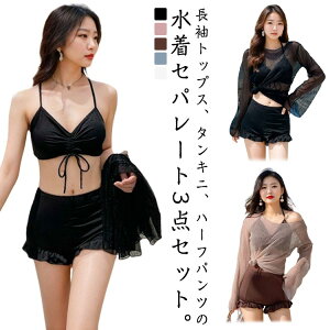 bVK[h n[tpc  Zp[g ZNV[ fB[X  ^Lj 3_Zbg ̌^Jo[ UVJbg Zp[g bVgbvX IoT  ][g C  