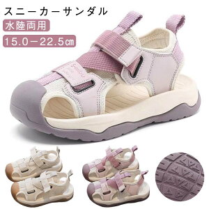 t Xj[J[T_ Xj[J[ ~ LbY T_ C y ܐی Xj[J[T_ ̎q X|[cT_ V[Y ʋC ₷ qC q ʊw ʉ   E