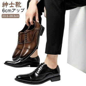 Ȃ 6cmAbv {v Y amC Y V[Nbg V[NbgV[Y hXV[Y gAbv wȂC gȂ rWlXV[Y Cq[ vC tH[}