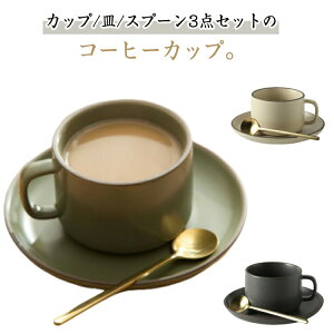 Zbg \[T[ M Jbv }bg }O R[q[Jbv H JtF R[q[ a Z~bN k  Vv  T 250ml R[q[Jbv }OJbv  _ qM 