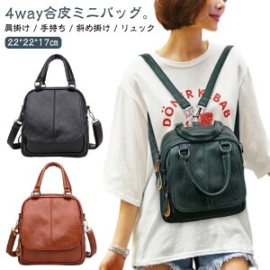  ~jbN V_[obO | H ~jobO fB[X ~j nhobO bN ΂ߊ| 2way obO Jo y ~j PU bNTbN  |obO o