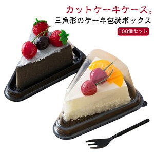 P[L{bNX fU[ggC h Op vX`bN Wt pbN 100Zbg  JbgP[L P[X Op}tB{bNX JbvP[L 6C` P[LRei 8C` P[L{