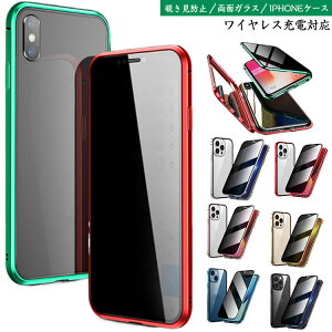 15pro iPhone16 `h~ iphone15 13 ʃKX max P[X pro iPhone16 P[X 360x plus P[X A~ Sʕی iPhone16 CX[dΉ NA iphone14 P[X 12 P[X 13pro 14ProMax 13promax P[