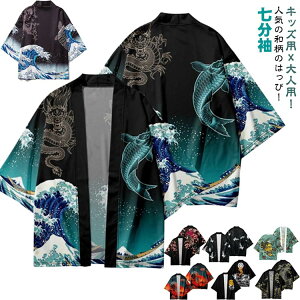 qp a ͂ _ nbs   Ղ a HD @  fB[X l a  T}[J[fBK Y AE^[  ͂ @ @  _Xߑ Z V 