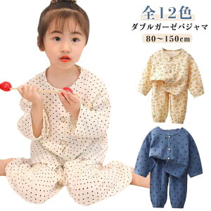  ㉺Zbg LbY   t OJ Y{ ct _uK[[  QԒ  ̎q j̎q [EFA 80 Rbg  xr[ q ۈ牀 w _uK[[  