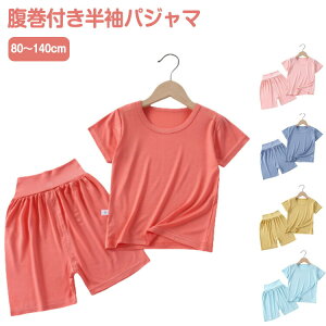 ㉺ xr[ ̎q xr[ n  gbvX [EFA j̎q 80`140cm jp  Q LbY n[tpc pW} q iCgEFA QԒ q _[ Lk xr