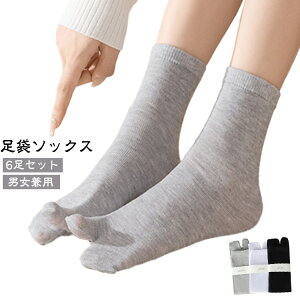 ܌C Y 6Zbg t 2{w\bNX C ܃\bNX {w 6Zbg wC fB[X rWlX\bNX jp O΍ ʋC z Xj[J[\bNX  H 