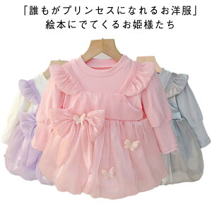  ̎q ̎q tďH j s[X OB ꂢ { LL Ђ xr[hX xr[ hX tH[}   w ܎O q Ԃ a o[Xf