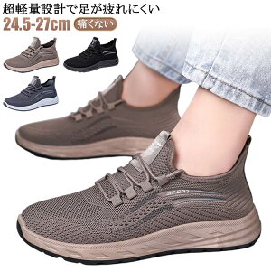 [JbgXj[J[ jOV[Y [JbgXj[J[ Y WMOV[Y X|[cV[Y jO[ tBbglXV[Y j jbgf ^C _CG