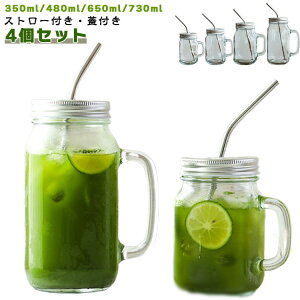 hNW[ y4Zbgz KXW[ y4Zbgz 350ml/480ml/650ml/730ml Xg[t OXW[ t OX KX Rbv }OJbv ^u[ t^t KXH 