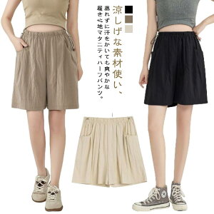 }^jeBpc V[gpc  Dw 5 }^jeBEFA DP ACXVNpc  ڐG⊴ }^jeBpc AWX^[t Zp   [EFA 