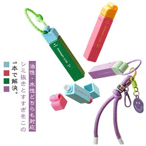 V~y V~y o ݎ V~ L Oo }up ݔy Hׂڂ O EǂΉ ߗޗp  R V~y  s y