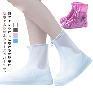 CV[Y ܂肽 CV[YJo[ 䕗΍ Cu[c J ] h C ~J   QJ ܂ C̏ォ痚 C ~ 䕗 JԂg 