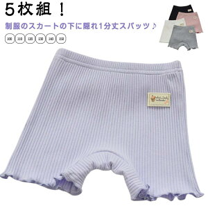 LbY h~ I[o[pc ؃`pc WjA ̎q ct Xpbc q  A_[pc   1 ʊw ʉ w p y`R[g XJ[g 5g Ȃ Ci[