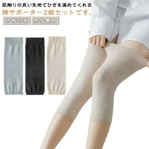 ۉ ₦ GT|[^[ 2gZbg jp bOEH[}[ Lk  GEH[}[ Y ʋC GpT|[^[ ߕtȂ fB[X 2gZbg ₦h~ ₦΍ _炩