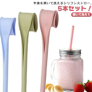 _炩 uVsv Xg[ l VRXg[ }CXg[ɍœK JĐ􂦂 BPAt[ q Wbp[Xg[ Xg[ VRXg[ GR ėp\ ^ Mtg