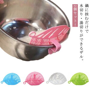 2Zbg Lb` ĂƂ Č ˗ U ؂  ؂U  ʕ  Nbv  ؂  tό^ tB^[ ؂ J^ 2Zbg  c[ Lb`pi 