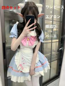 XgCh@B^ OP Lolita [^ RXv 핞SXs[Xl`t fB[Xt[X CJ[glPns [^s[XL