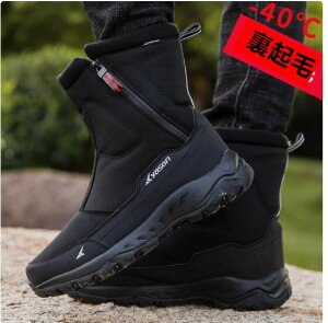 H~Xm[u[c Y jCh gXm[V[Y h u[c h h ~  p lC hC ނ oR AEghA LvnCJbgu[cNVl[c ʊw 