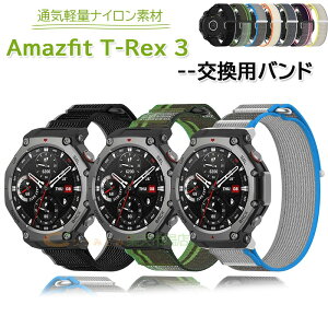 Amazfit T-Rex 3 oh xg EFAu[EX}[gEHb` poh IV ʋC y iCf X|[c xg Amazfit T-Rex 3 oh ȒP lC Y }`J[