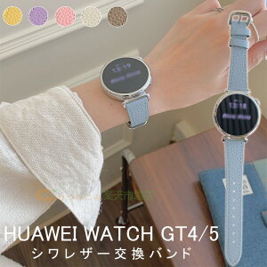 HUAWEI WATCH GT 5 GT 4 oh xg y ϋv ʋC ߉\ t@[EFC EHb` GT 5 oh U[ tBbg \tg HUAWEI WATCH GT 4 pxg 41mmΉ _炩 i rvo