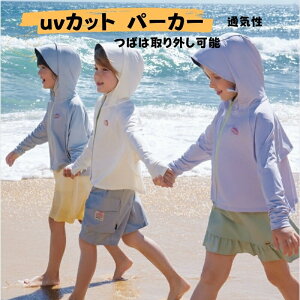 uvJbg p[J[ qpĂ~߃WPbg y qĂh~R[g LbY bVK[h LbY UVJbg n qp UVJbg ڐG⊴ WbvAbv Ă~ ΂͎O