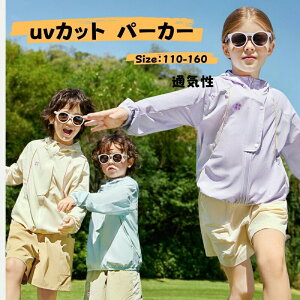 uvJbg p[J[ qpĂ~߃WPbg y qĂh~R[g LbY bVK[h LbY UVJbg n qp UVJbg AXtqĂ~ uf y  q