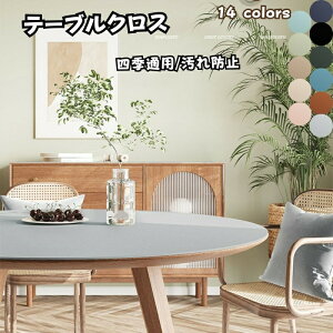 e[uNX n k  ~` e[u}bg PUU[e[u}bg lGʗp ϋv h~ h h ϋv ϔM HJo[ fXN}bg }`Jo[ _CjO 