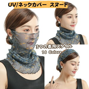 lbNJo[ Xk[h VNlbNJo[O^Cv O΍ ₦h~ Ă΍  UVJbg fB[X n ԕ UV lbNJo[  lbNEH[}[ Xg[  