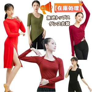 ngbvX _Xߑ Ќ_X gbvX _Xߑ _X bX _XEFA xuEX eߑ FCNCi[ fB[X oG KbXEGA Xgb