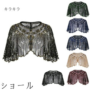 7F fB[X V[ Xg[ LL  XpR[| tW V[gJ[fBK 唻 ZNV[  ߑ V[X[gbvX Ќ_Xߑ p[eB[ 