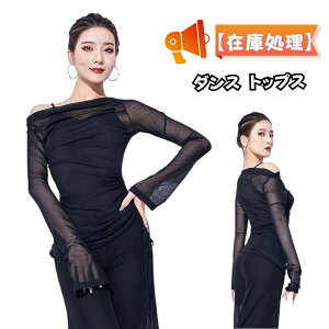 Ќ_X gbvX   bV 傫TCY 2_Zbg bX 풅 K _Xߑ Ci[ Ќ_X gbvX oG gbvX KK _X bX _