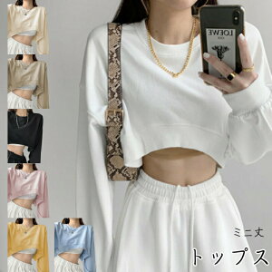  TVc fB[X ւo Pi gbvX g[i[ n vI[o[ 㒅 Jbg\[ T ~j ؍t@bV ʋC JWA I _XEFA YoEFA k-pop H