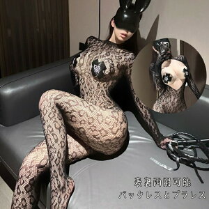 {fBXgbLO Gb` \p\ ZNV[WF[   Iw ^ Sg^Cc K[^[WF[ GObY Io  bV ZNV[ iCgRXv 