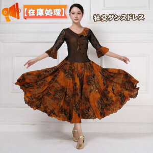 Ќ_XhX  ԕ bV ܕ _XhX K Ќ_Xߑ __Xߑ X^_[h hX s[XZ_X ^S hX ͓IȃfUC̎Ќ_