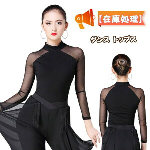 Ќ_X gbvX   bV bX 풅 K fB[X _Xp _Xߑ Ci[ Ќ_X gbvX oG gbvX KK _X bX _X