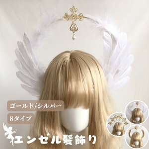 G[ 쓪RXv nEB[pi nEB RXv wbhANZT[  VX^[  nEBRXv VgRXv  Pl  受 d  l 