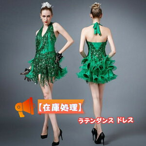 eZbgߑ bX O[  _XhX bX fB[X Ќ_X e_X K e_Xߑ TT _X Z `` TT o _XE