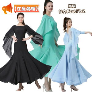 Ќ_XhX   [Xw V[ __Xߑ s[X XJ[gɎhJԕ cphX bX tR Zfp L鐞 ͓IȃfUC